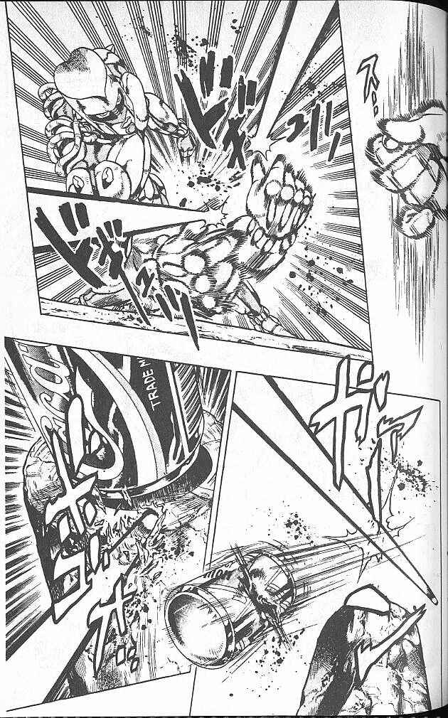 JoJo no Kimyou na Bouken: Part 4 - Diamond wa Kudakenai Chapter 60 - Page 9