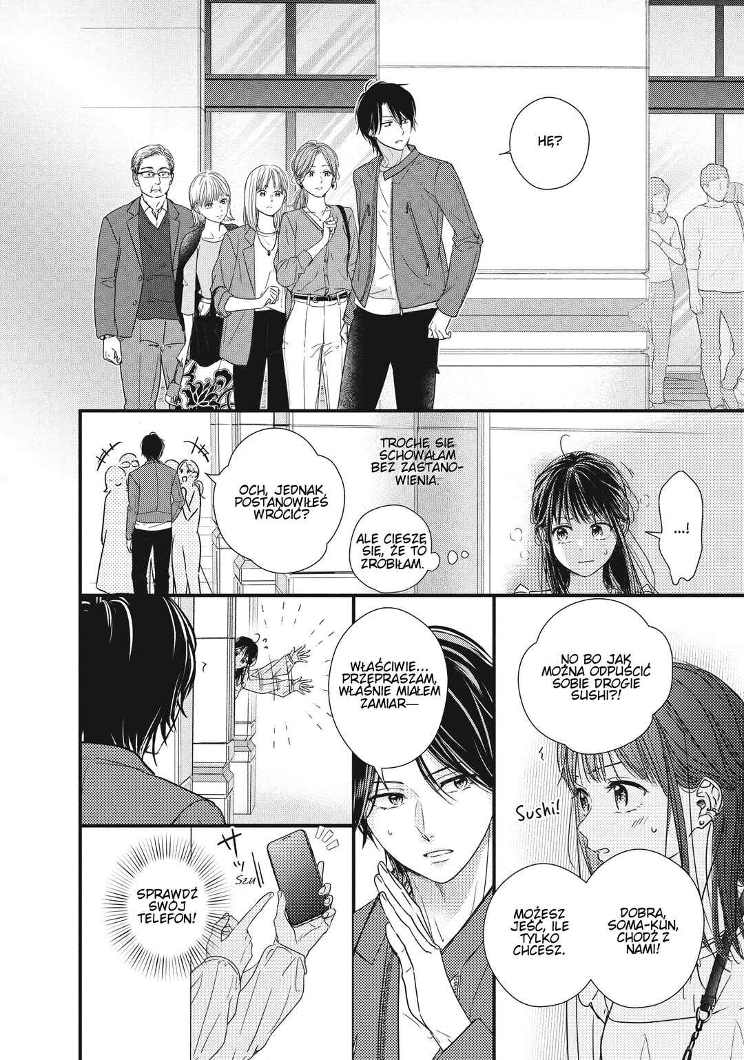 Unmei no Hito ni Deau Hanashi Chapter 9 - Page 11