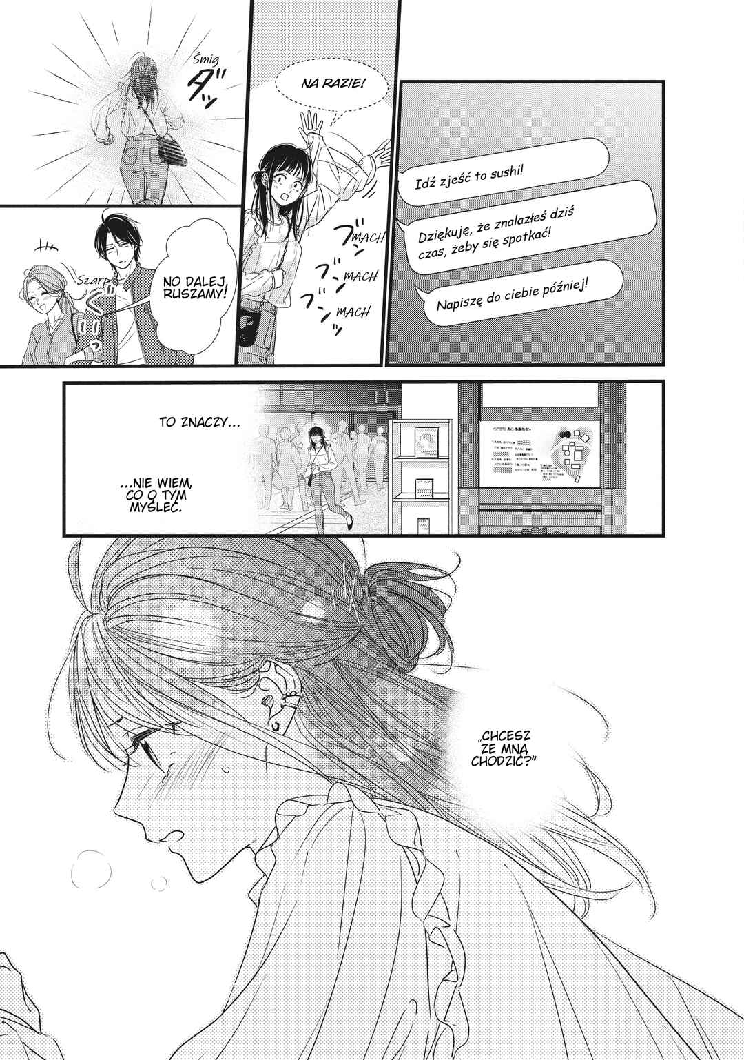 Unmei no Hito ni Deau Hanashi Chapter 9 - Page 12