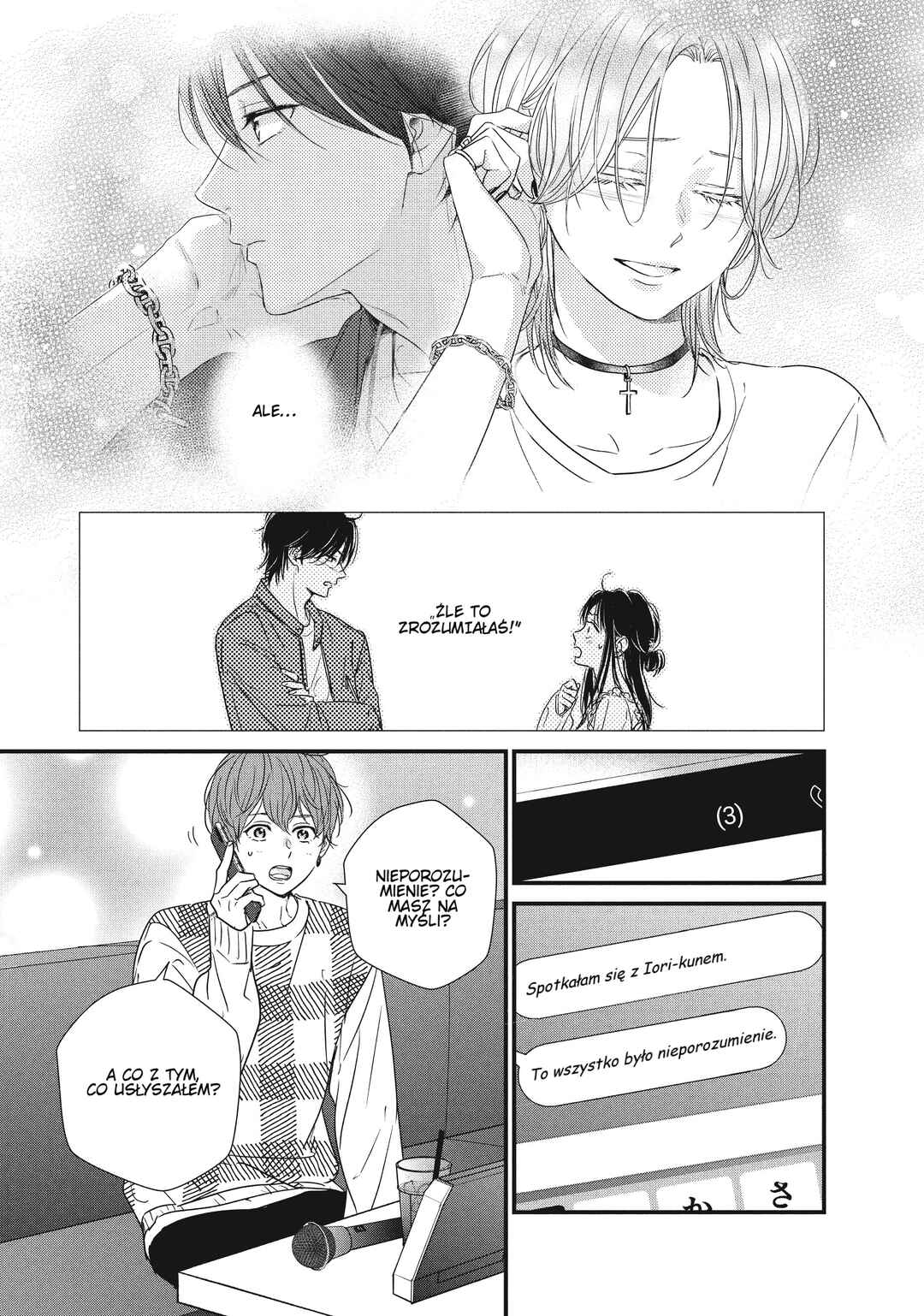 Unmei no Hito ni Deau Hanashi Chapter 9 - Page 14