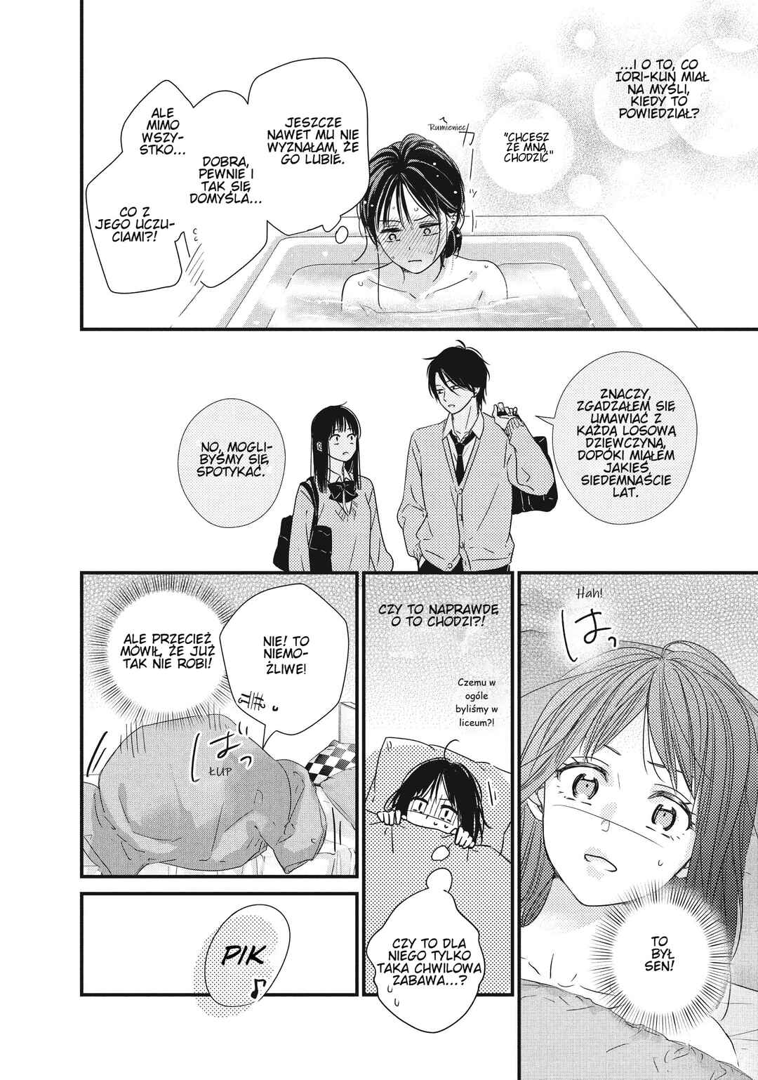 Unmei no Hito ni Deau Hanashi Chapter 9 - Page 17