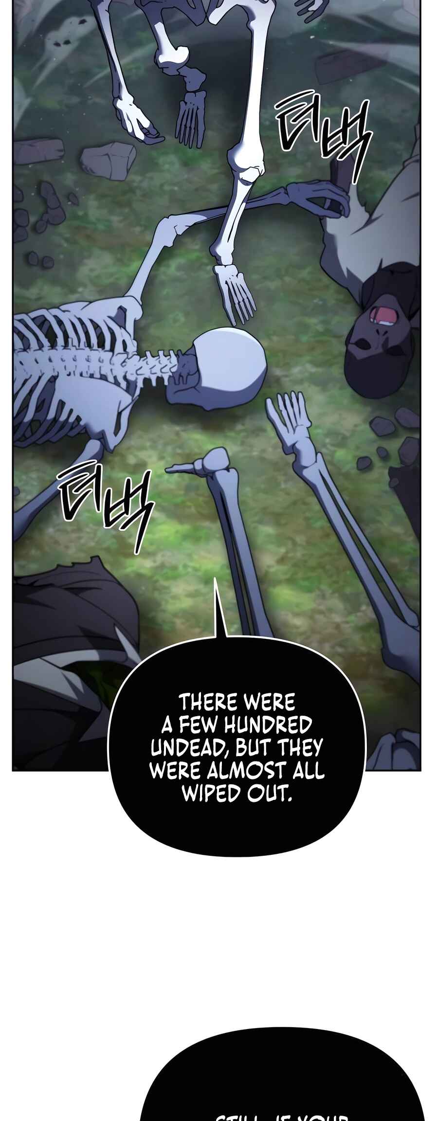 Nae Bunsin i Geomuri ga Doeeoganda Chapter 5 - Page 2