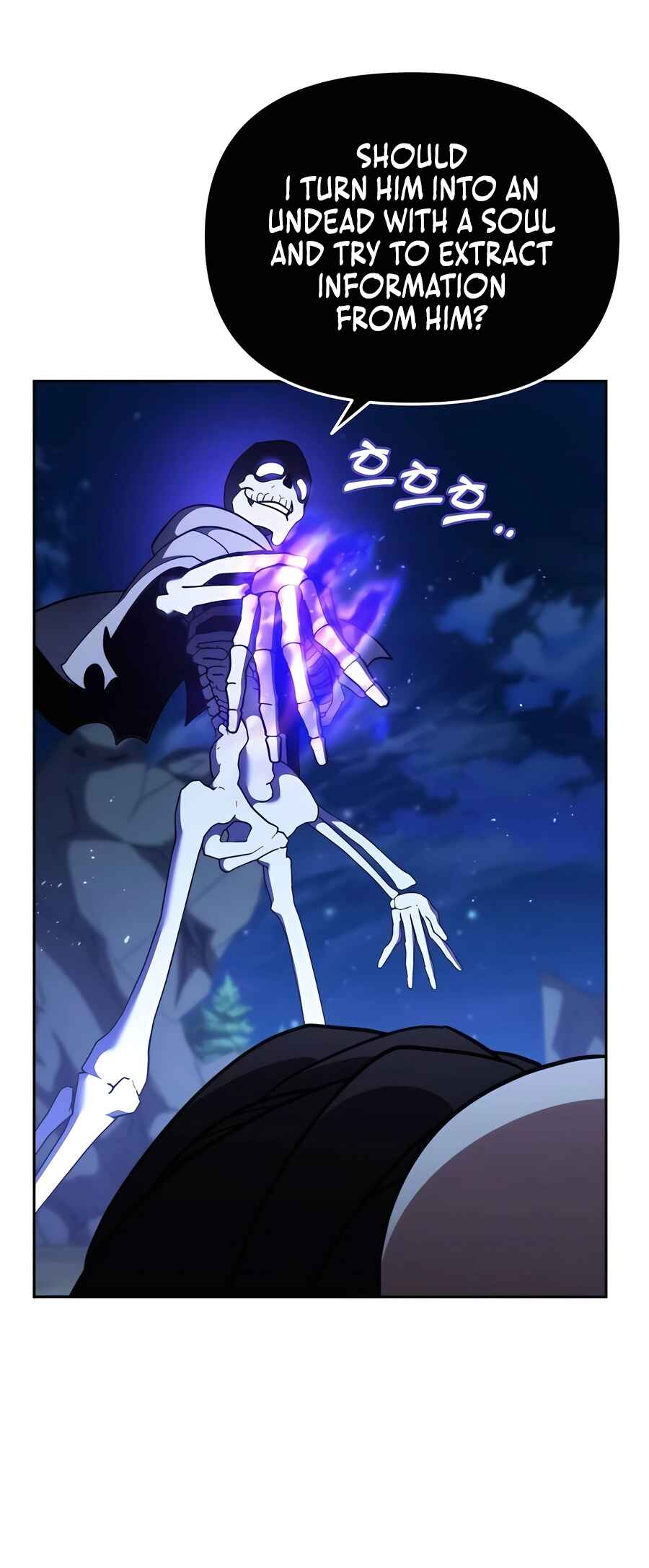 Nae Bunsin i Geomuri ga Doeeoganda Chapter 5 - Page 20