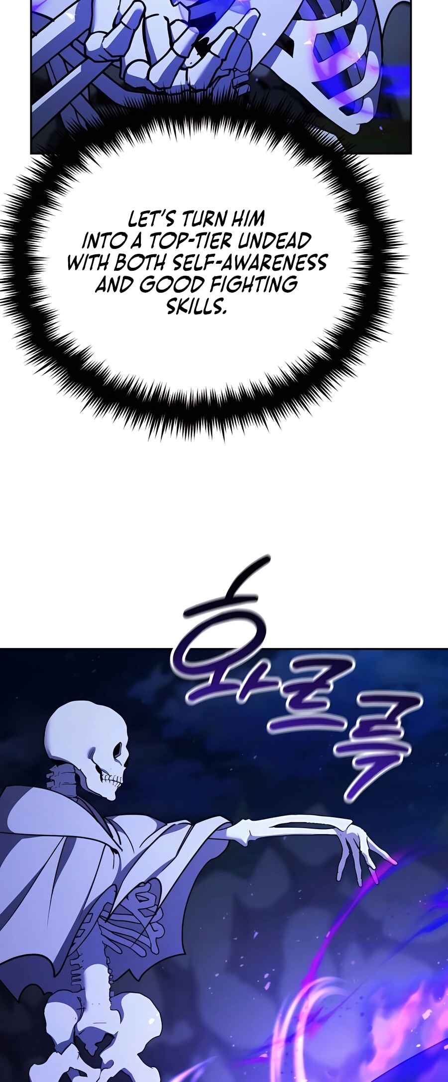 Nae Bunsin i Geomuri ga Doeeoganda Chapter 5 - Page 26