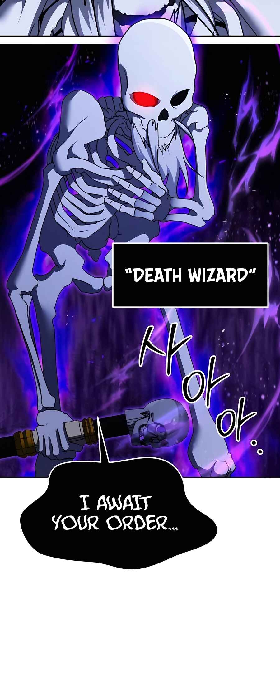 Nae Bunsin i Geomuri ga Doeeoganda Chapter 5 - Page 29