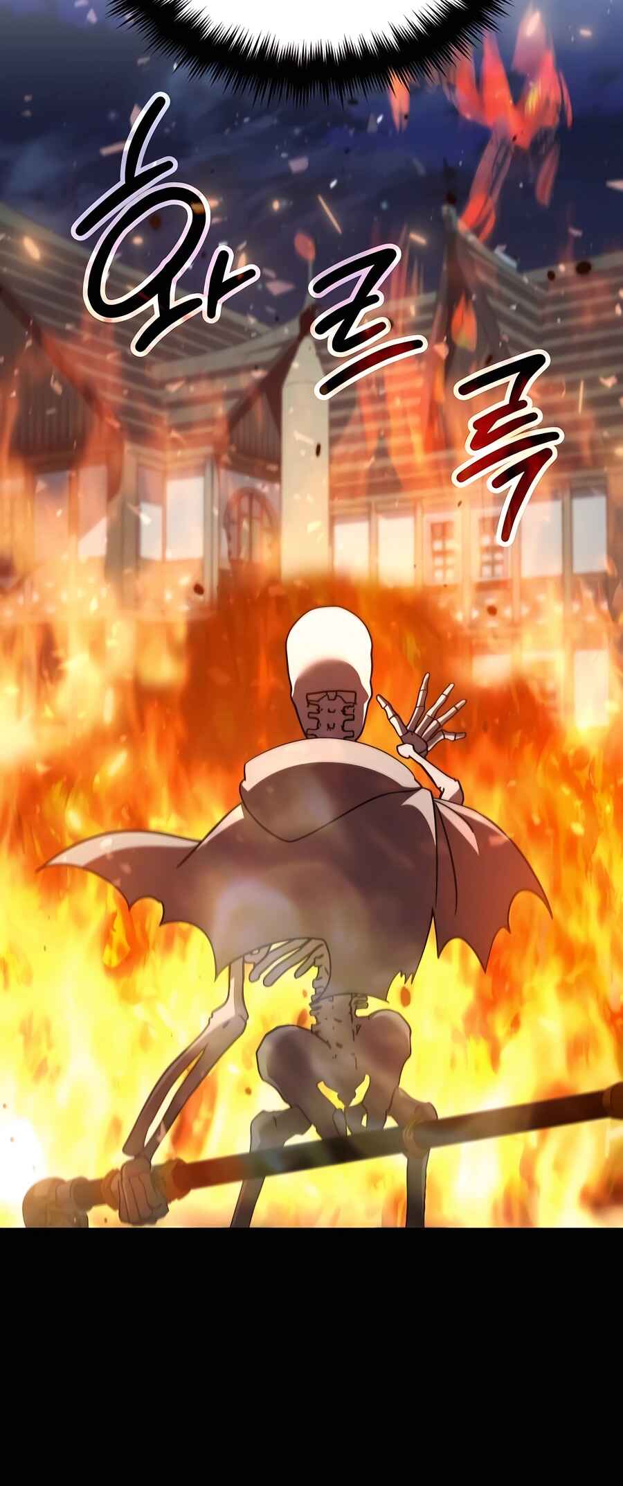 Nae Bunsin i Geomuri ga Doeeoganda Chapter 5 - Page 41