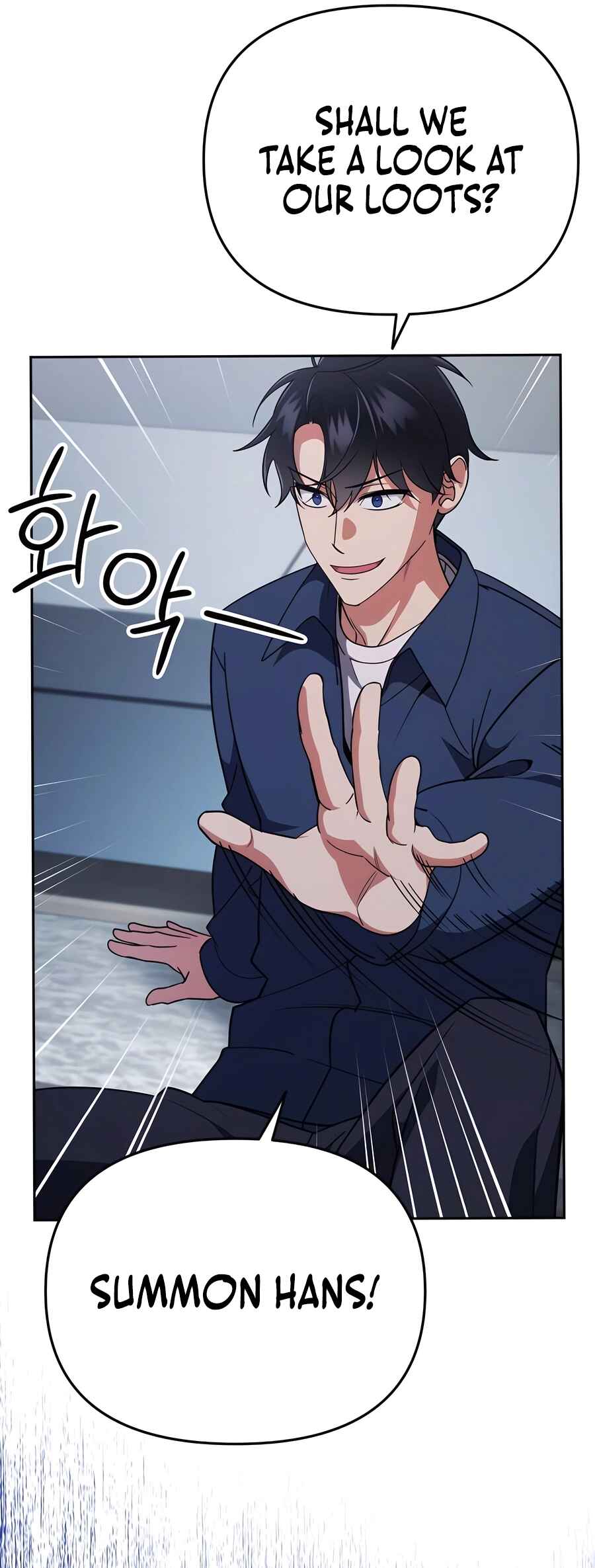 Nae Bunsin i Geomuri ga Doeeoganda Chapter 5 - Page 43