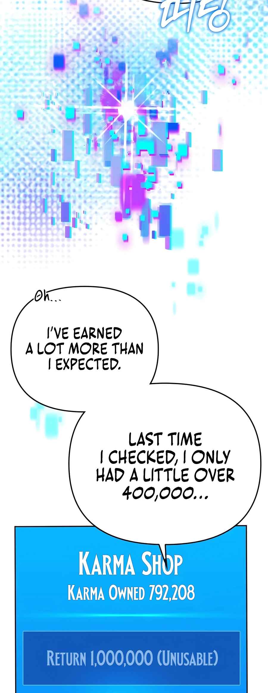 Nae Bunsin i Geomuri ga Doeeoganda Chapter 5 - Page 49