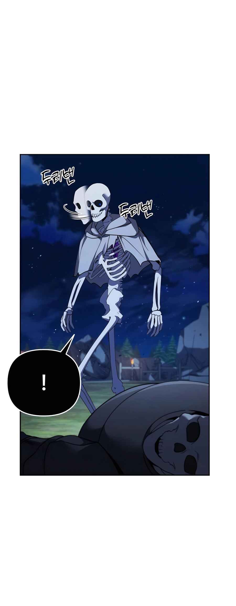 Nae Bunsin i Geomuri ga Doeeoganda Chapter 5 - Page 5