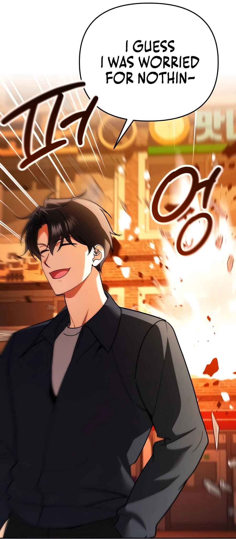 Nae Bunsin i Geomuri ga Doeeoganda Chapter 5 - Page 59