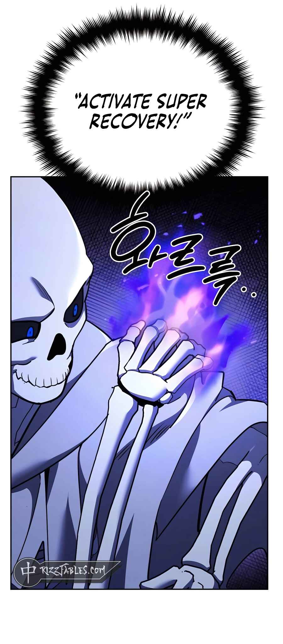 Nae Bunsin i Geomuri ga Doeeoganda Chapter 5 - Page 7