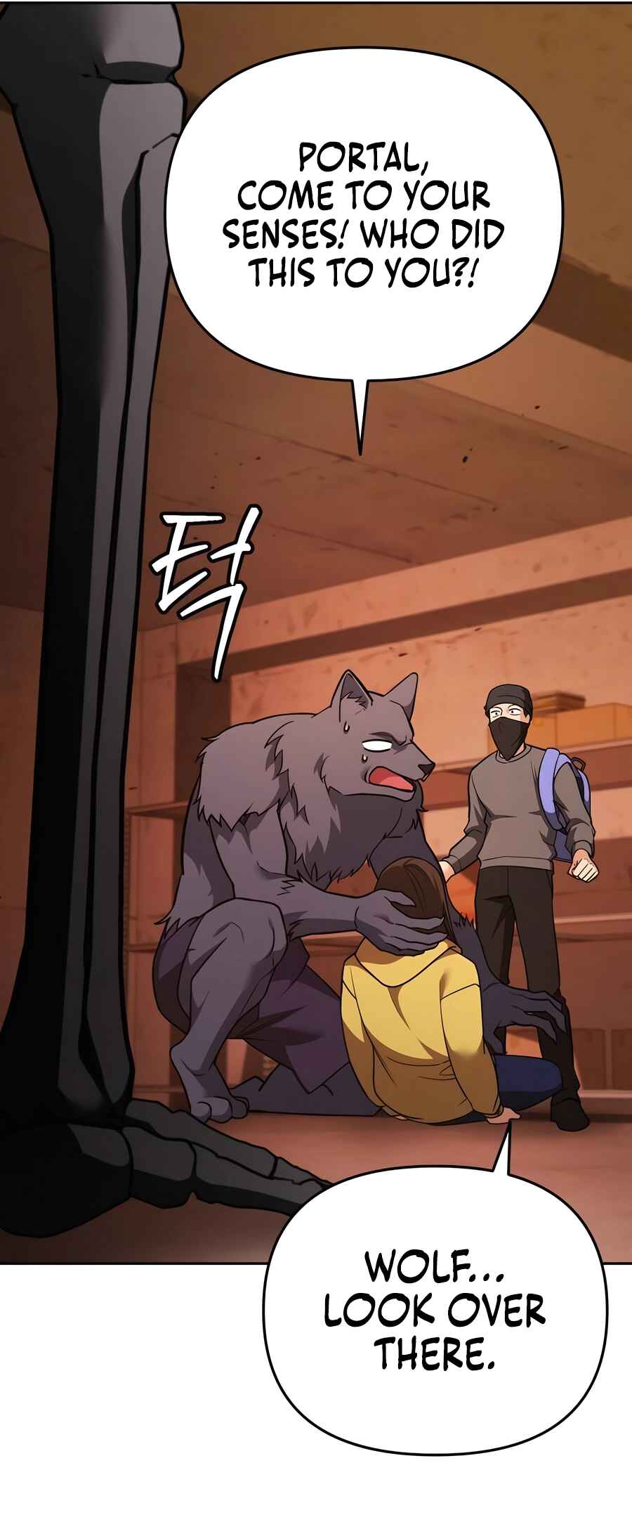 Nae Bunsin i Geomuri ga Doeeoganda Chapter 5 - Page 75