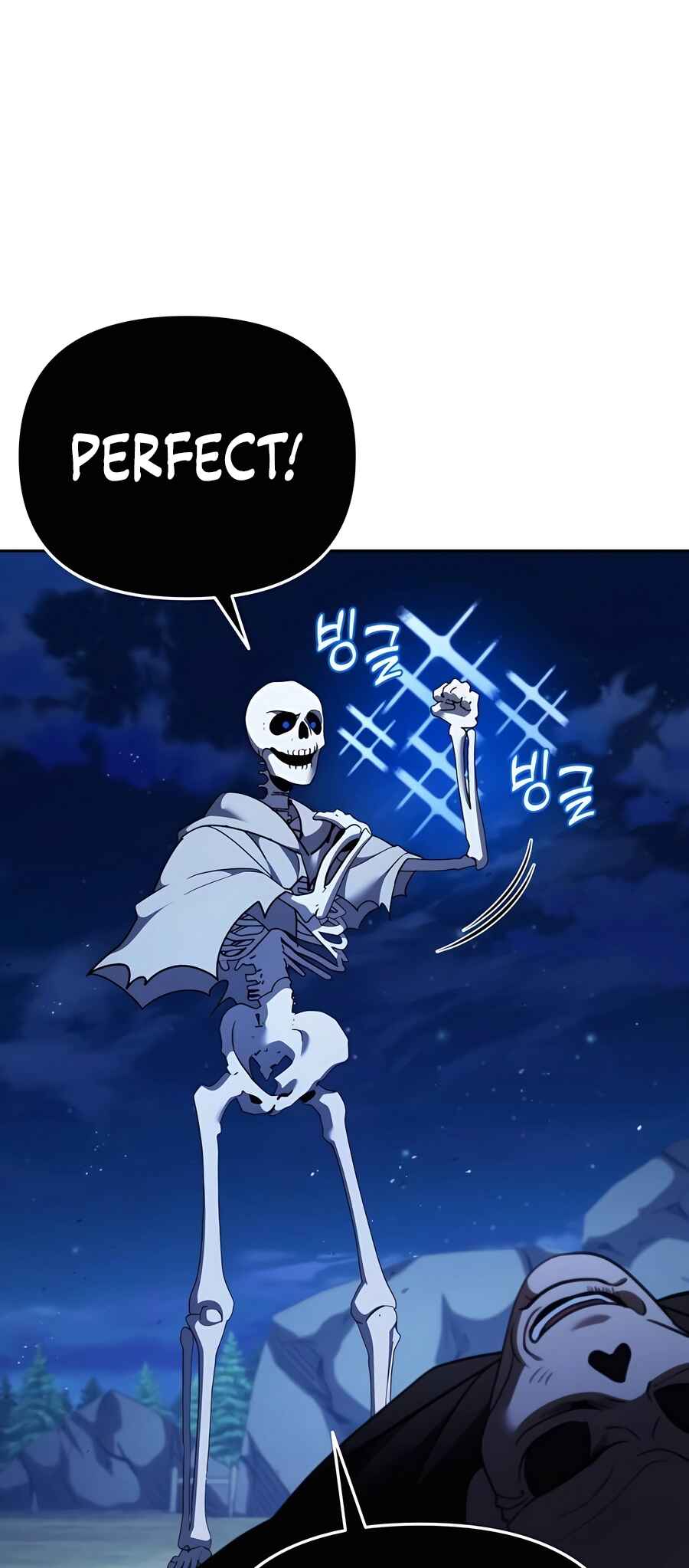 Nae Bunsin i Geomuri ga Doeeoganda Chapter 5 - Page 8