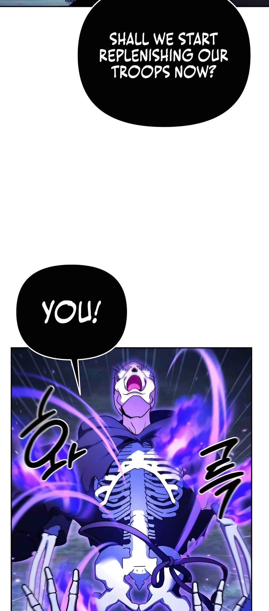Nae Bunsin i Geomuri ga Doeeoganda Chapter 5 - Page 9