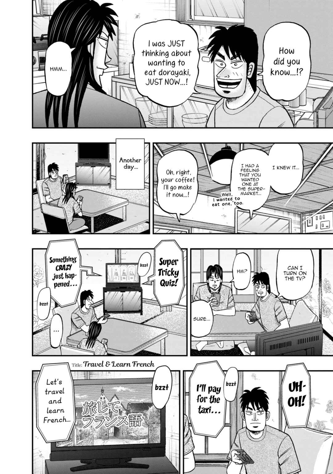 Life In Tokyo Ichijou Chapter 39 - Page 2