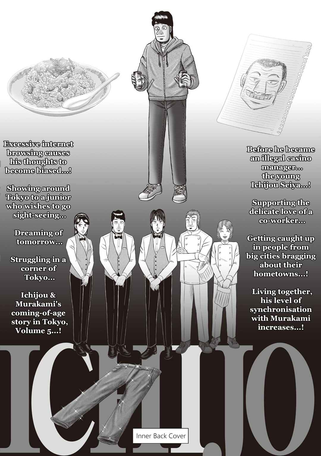 Life In Tokyo Ichijou Chapter 39 - Page 22