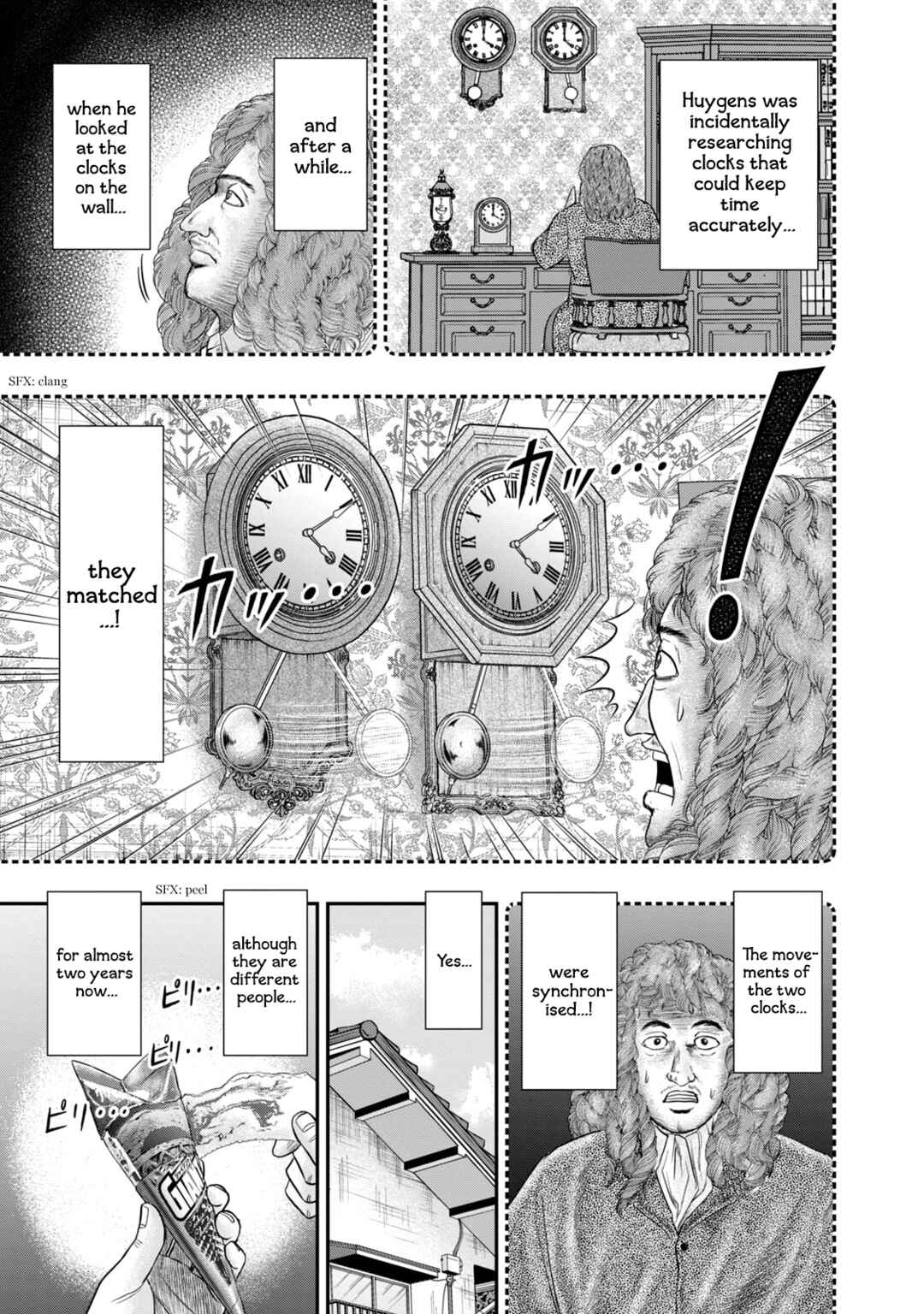 Life In Tokyo Ichijou Chapter 39 - Page 5