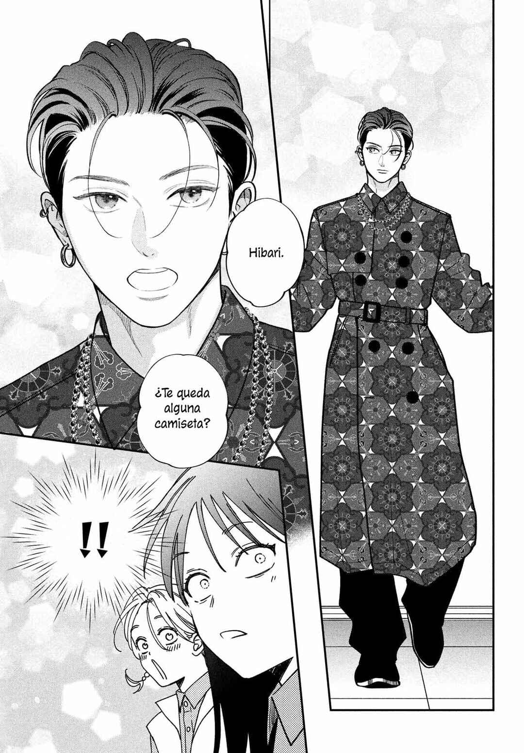 Museru Kurai no Ai o Ageru Chapter 14 - Page 18