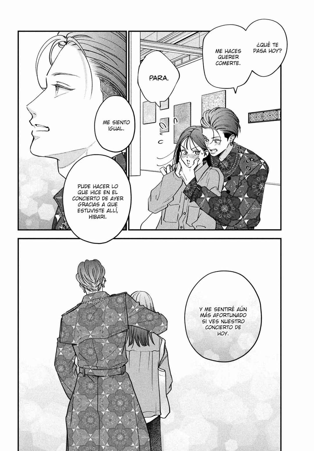 Museru Kurai no Ai o Ageru Chapter 14 - Page 25