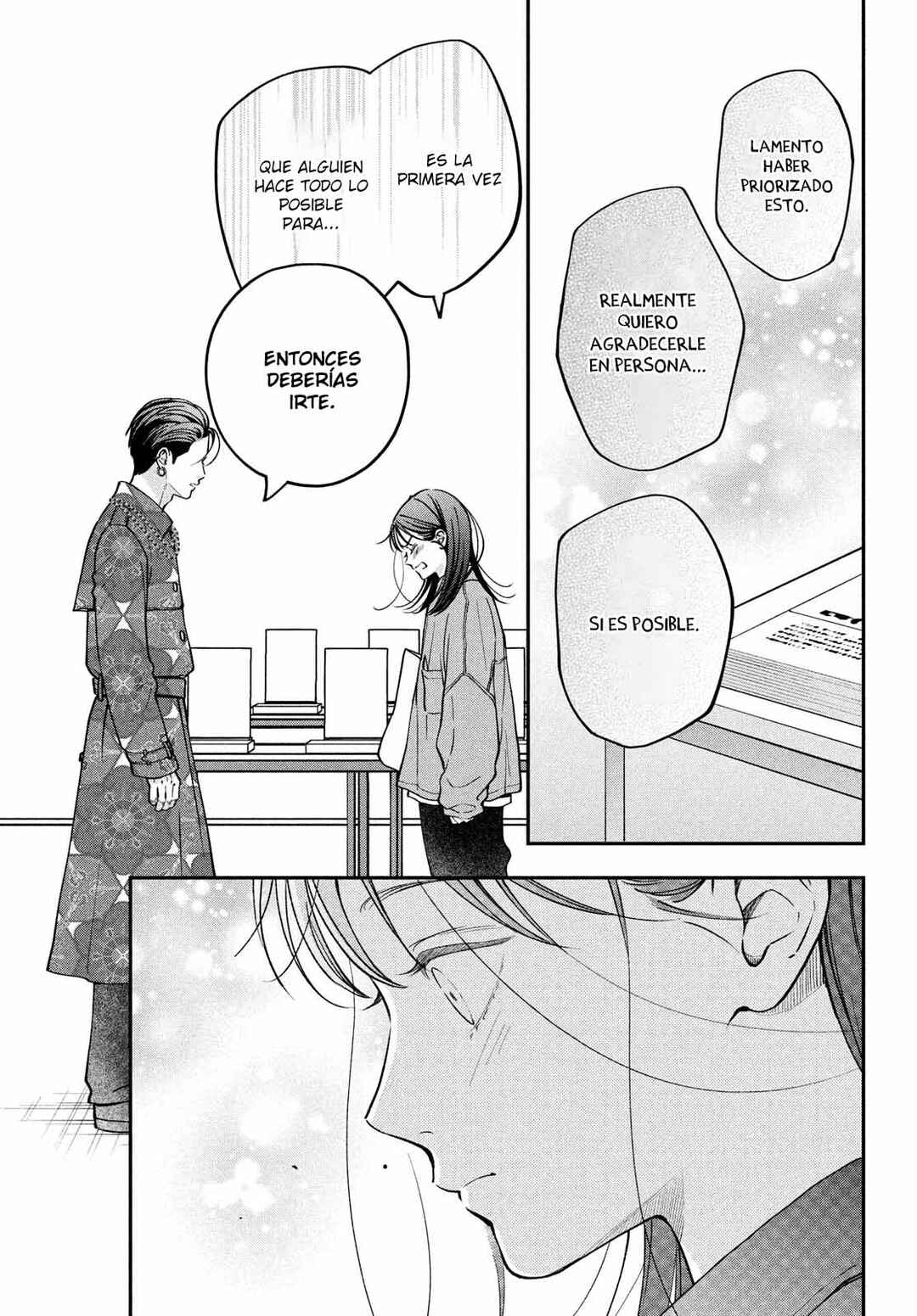 Museru Kurai no Ai o Ageru Chapter 14 - Page 30
