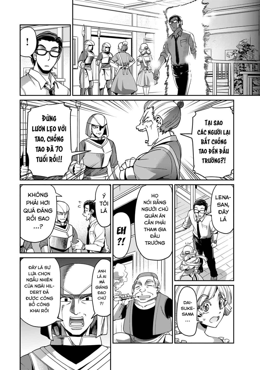 Isekai Shoukan Ojisan no Juu Musou Life ~Sabage-zuki Salaryman wa Kaisha Owari ni Isekai e Chokki Suru~ Chapter 5 - Page 14