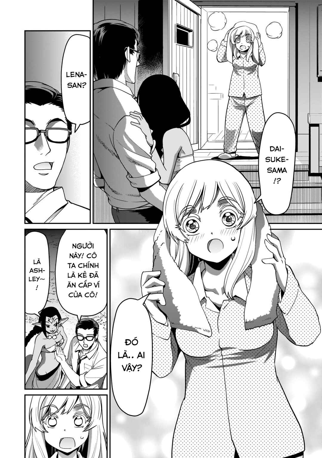 Isekai Shoukan Ojisan no Juu Musou Life ~Sabage-zuki Salaryman wa Kaisha Owari ni Isekai e Chokki Suru~ Chapter 5 - Page 4