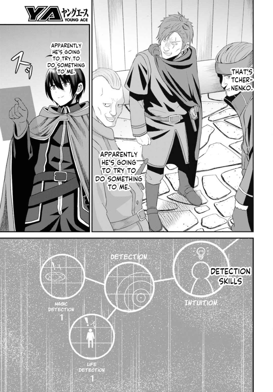 Sacchi Sarenai Saikyou Shoku Rule Breaker Chapter 3 - Page 13