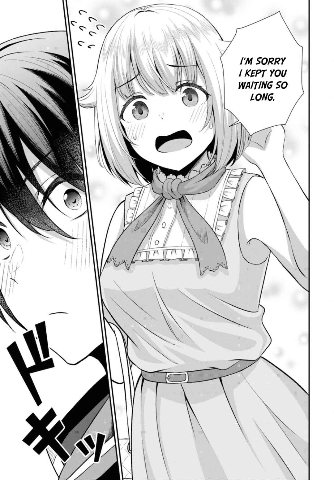 Sacchi Sarenai Saikyou Shoku Rule Breaker Chapter 3 - Page 17