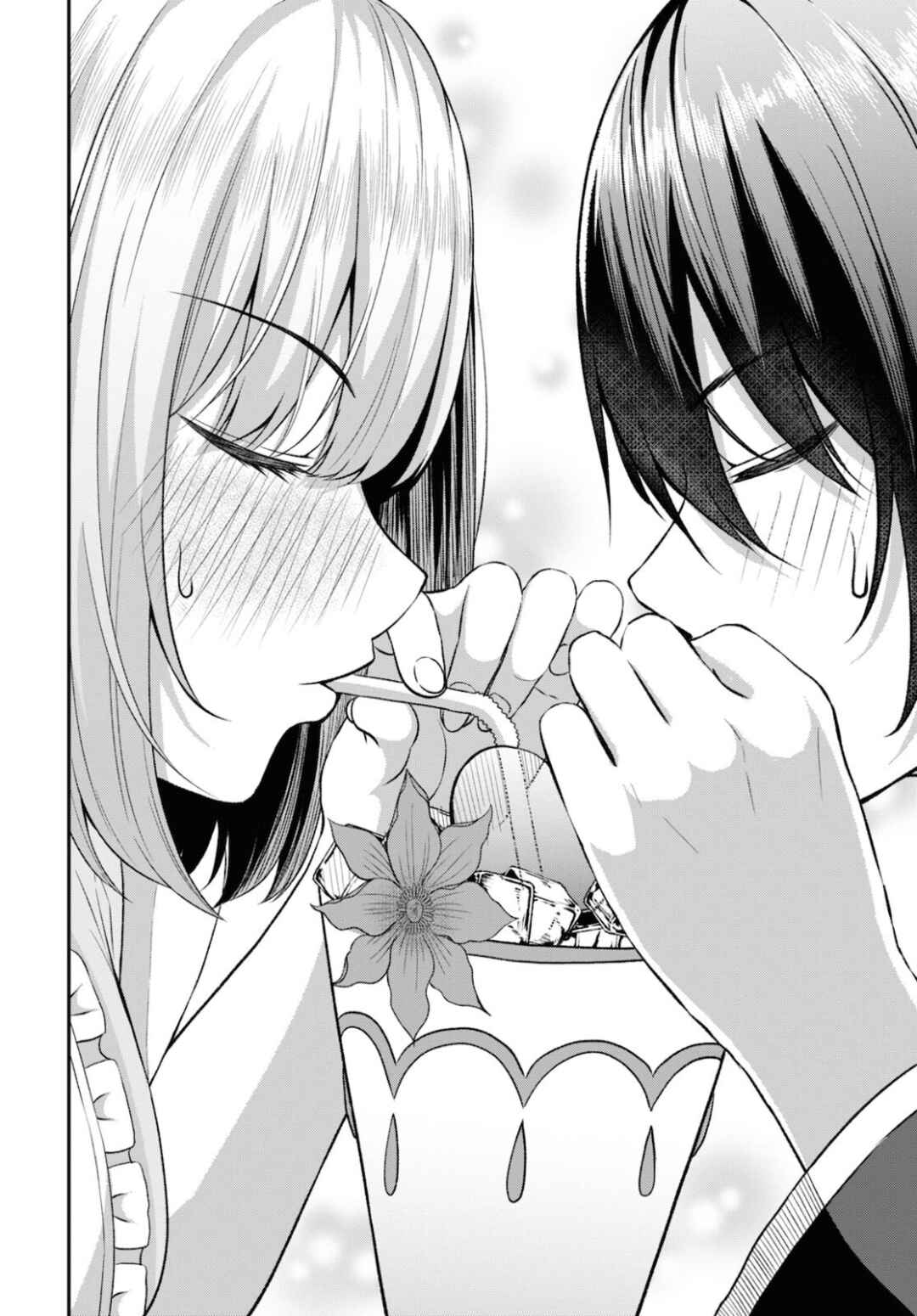 Sacchi Sarenai Saikyou Shoku Rule Breaker Chapter 3 - Page 24
