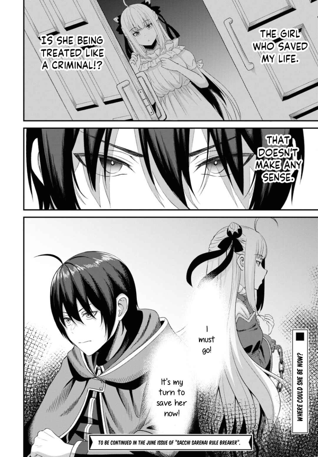 Sacchi Sarenai Saikyou Shoku Rule Breaker Chapter 3 - Page 32