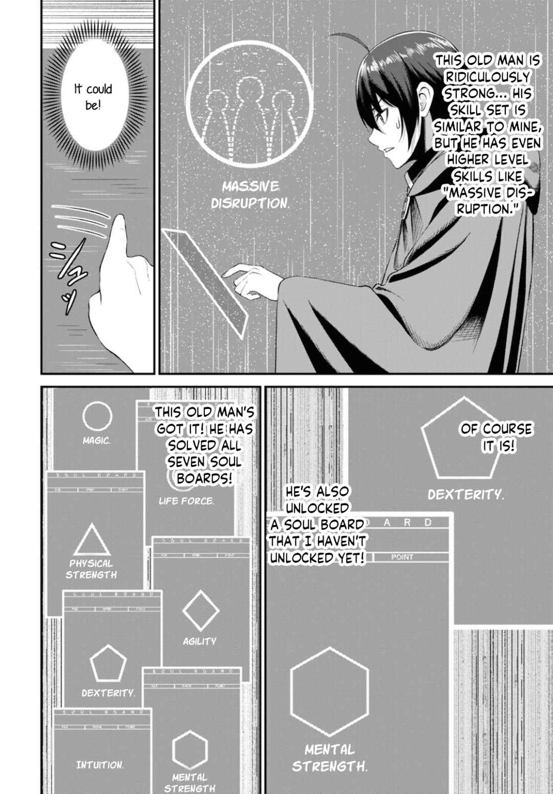 Sacchi Sarenai Saikyou Shoku Rule Breaker Chapter 3 - Page 8