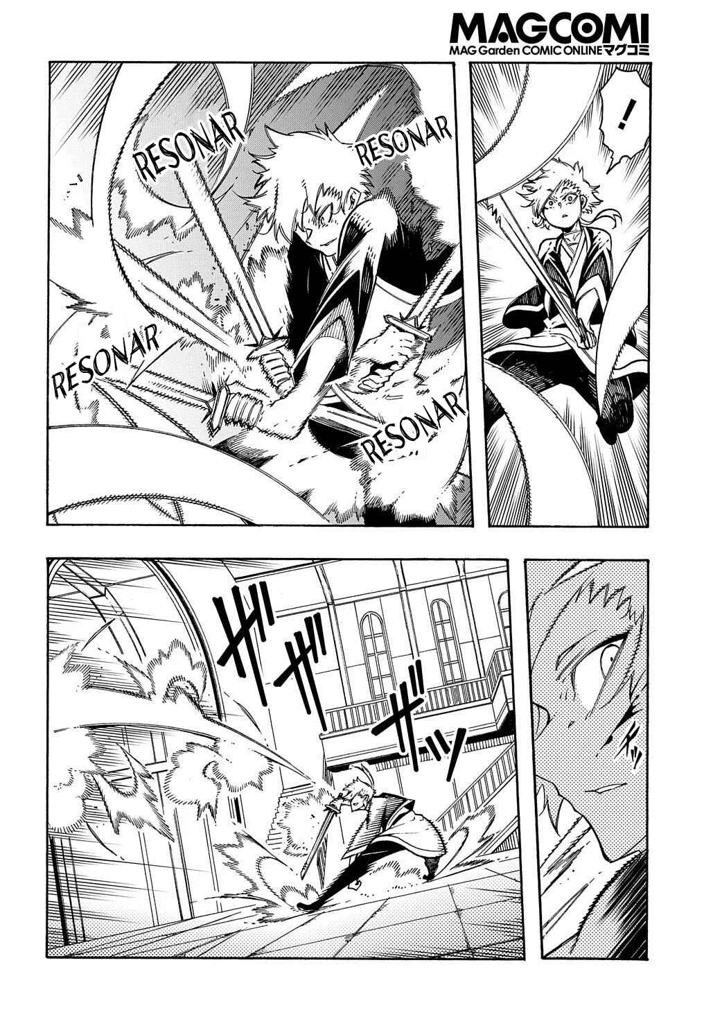 Meccha Shoukan Sareta Ken Chapter 4 - Page 24