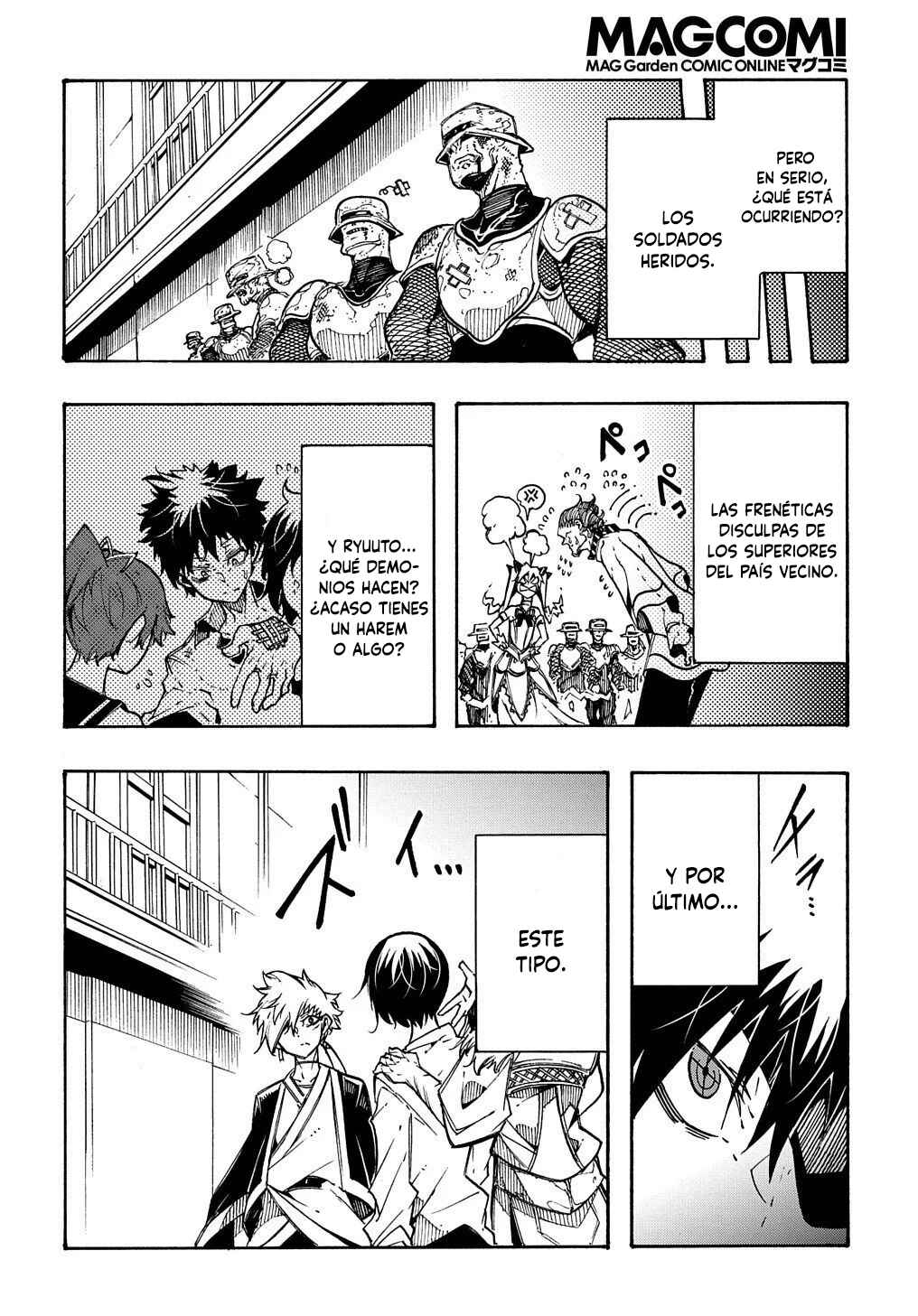 Meccha Shoukan Sareta Ken Chapter 4 - Page 32