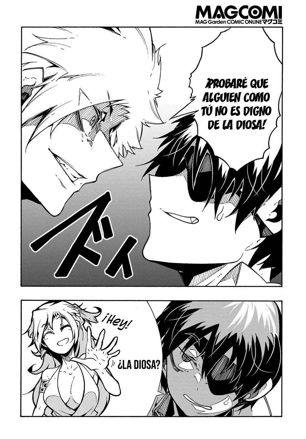Meccha Shoukan Sareta Ken Chapter 4 - Page 36