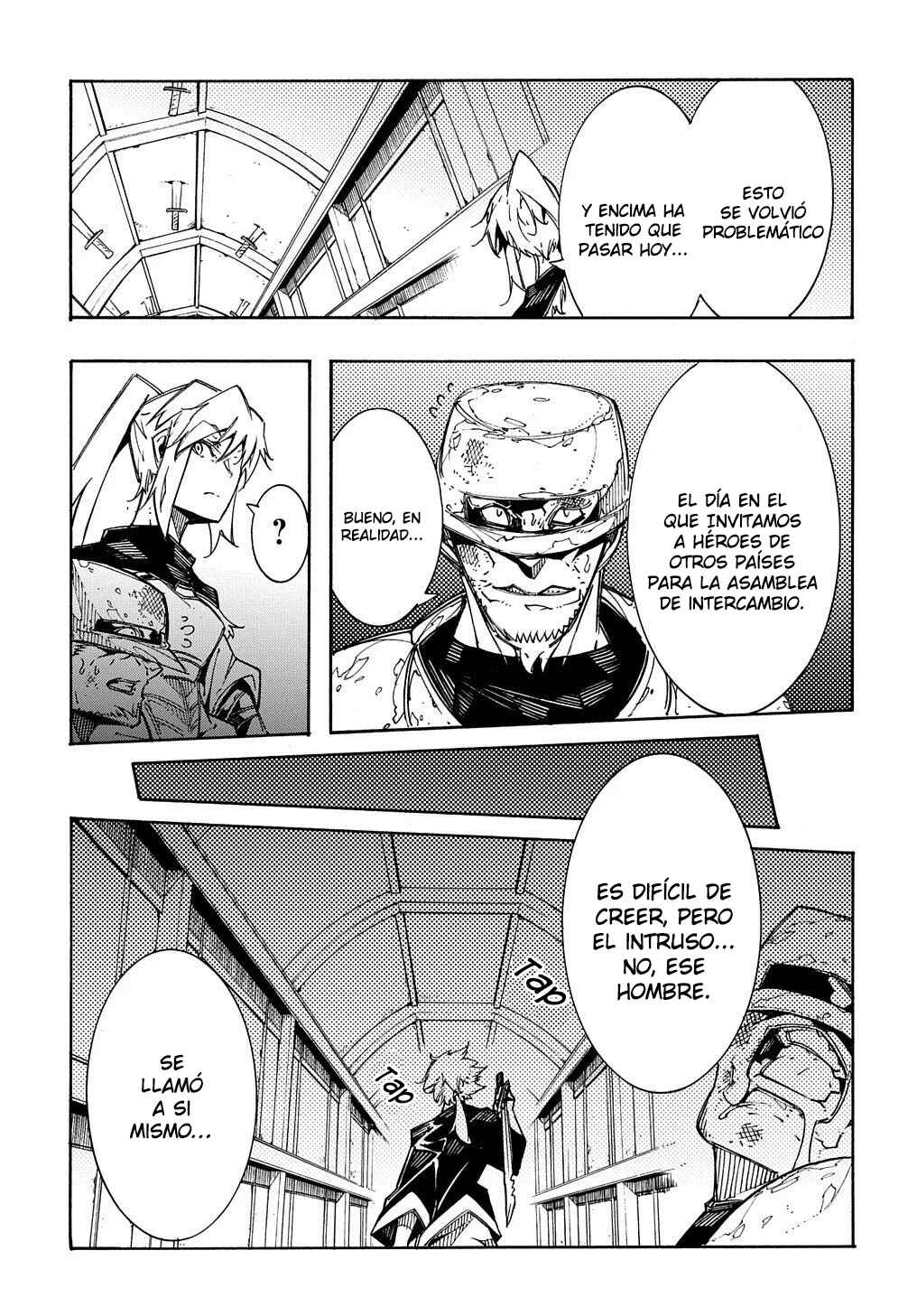 Meccha Shoukan Sareta Ken Chapter 4 - Page 7