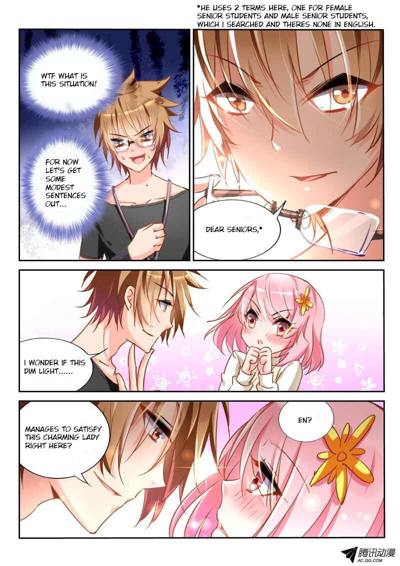 Demon Spirit Seed Manual Chapter 21 - Page 8