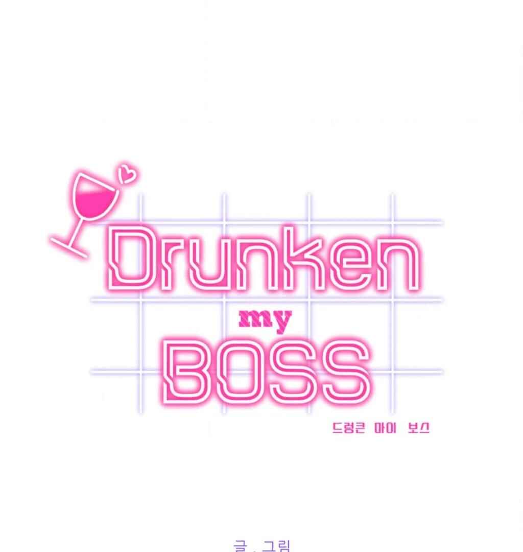 Drunken My Boss Chapter 36 - Page 11