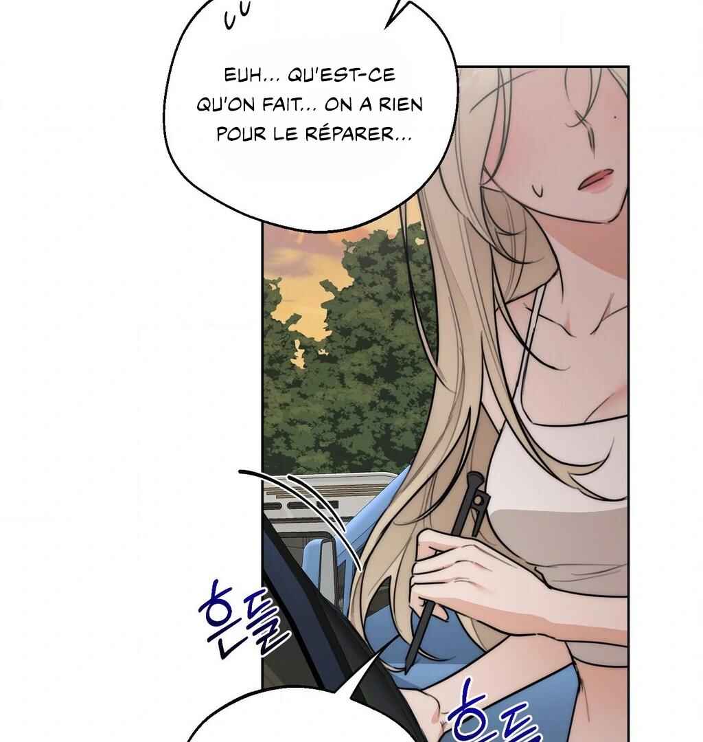Drunken My Boss Chapter 36 - Page 15