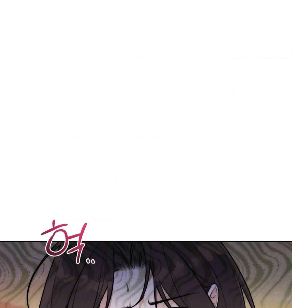 Drunken My Boss Chapter 36 - Page 18