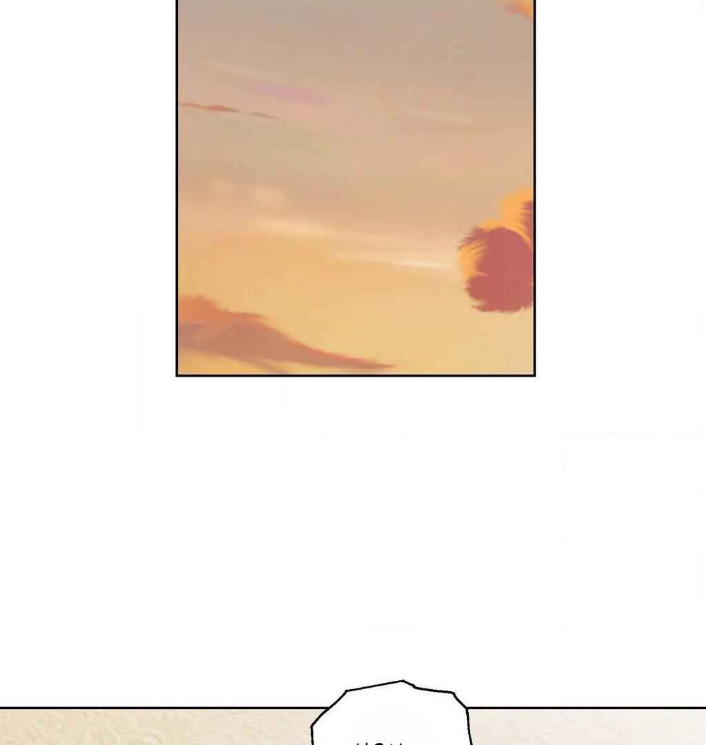 Drunken My Boss Chapter 36 - Page 3
