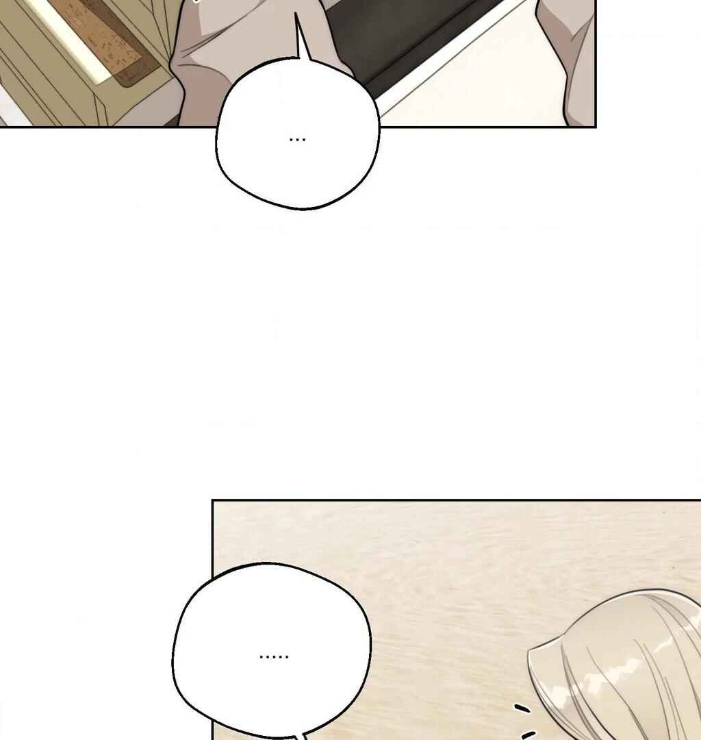 Drunken My Boss Chapter 36 - Page 30