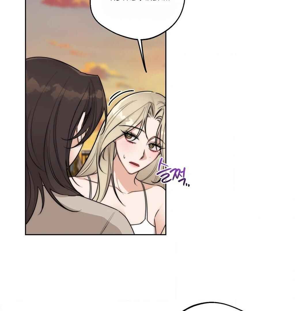 Drunken My Boss Chapter 36 - Page 35