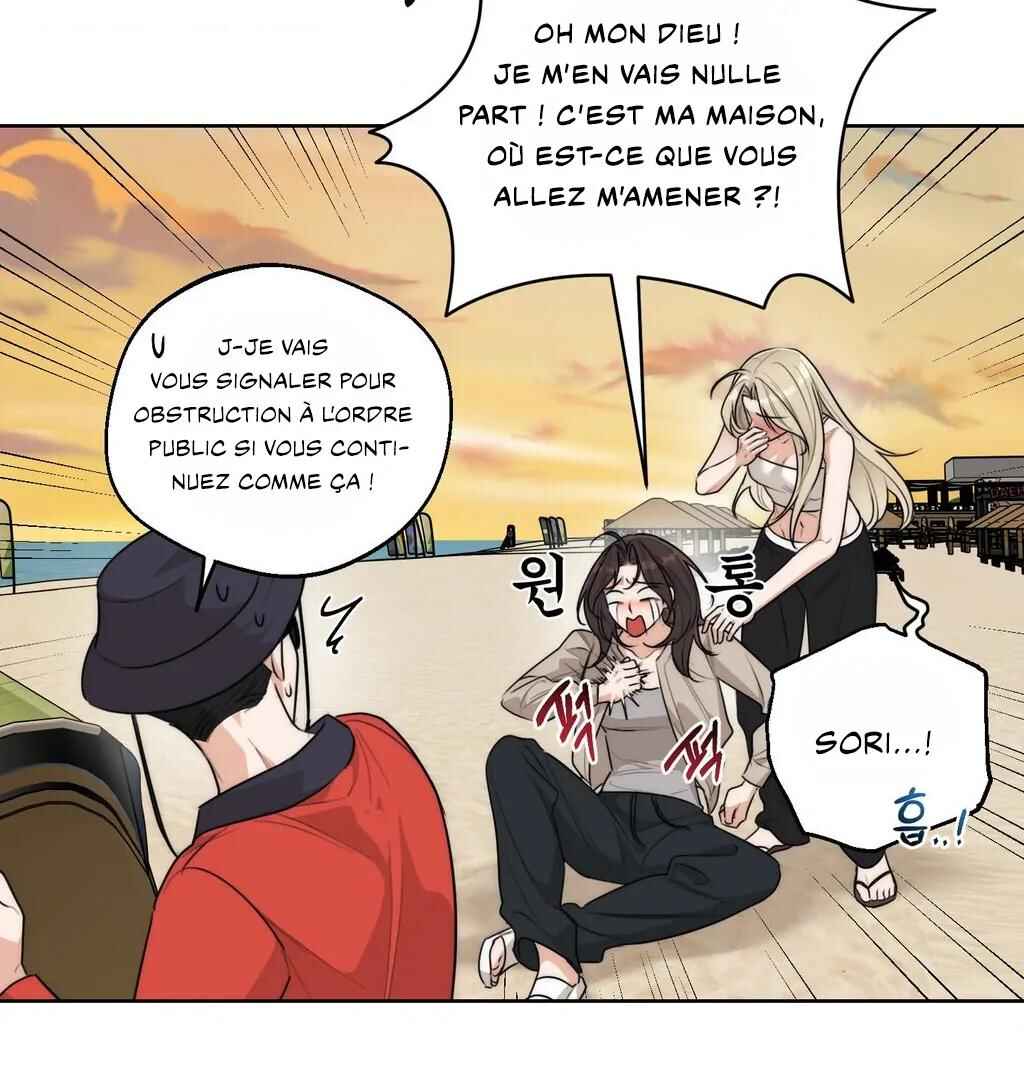 Drunken My Boss Chapter 36 - Page 42