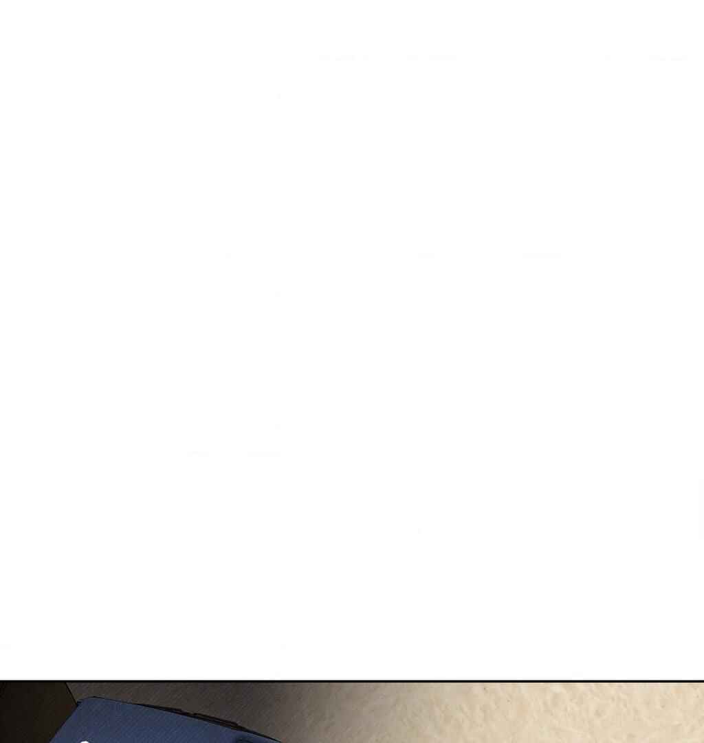 Drunken My Boss Chapter 36 - Page 43
