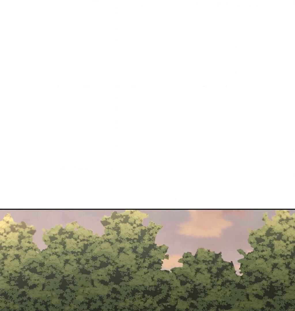 Drunken My Boss Chapter 36 - Page 49
