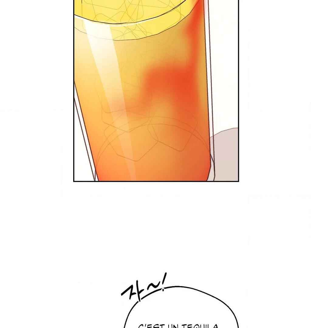 Drunken My Boss Chapter 36 - Page 73
