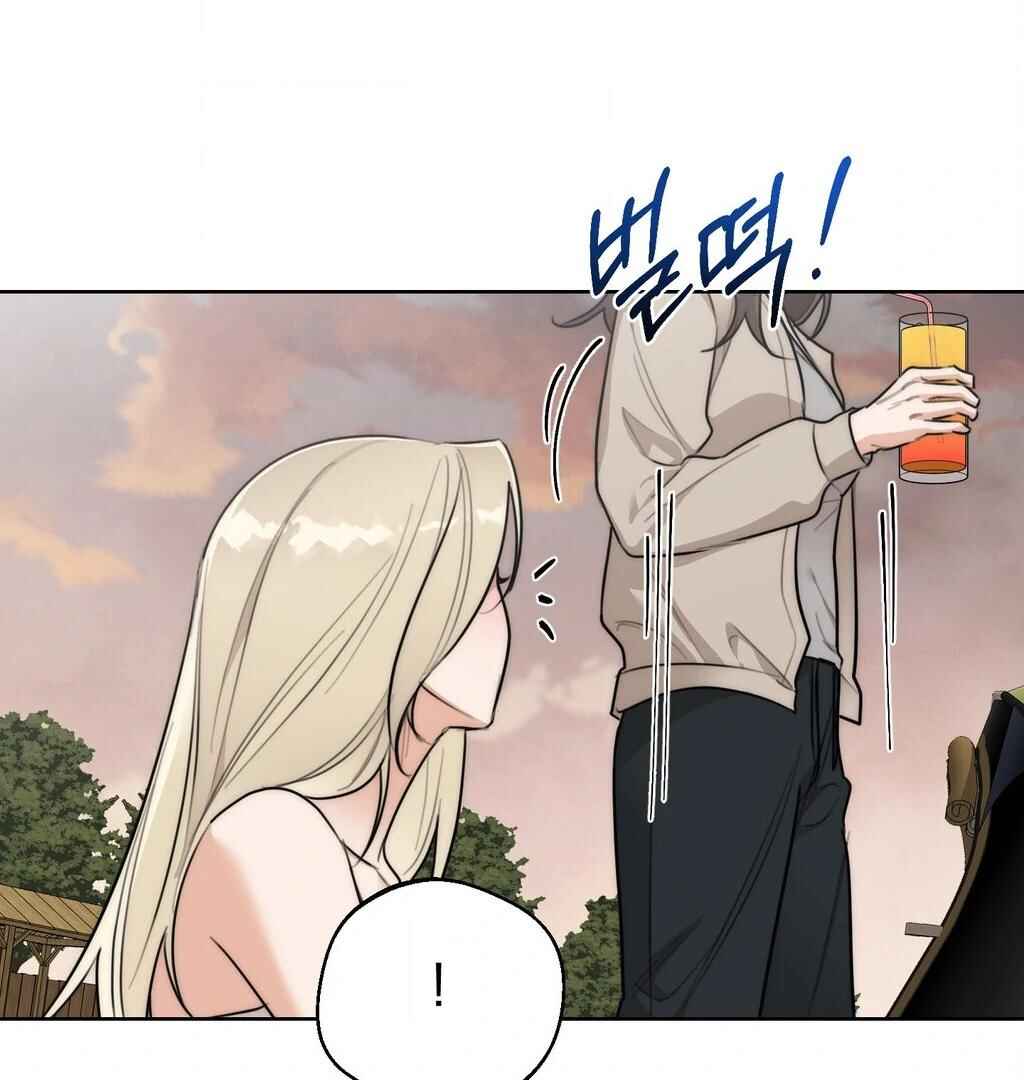 Drunken My Boss Chapter 36 - Page 78