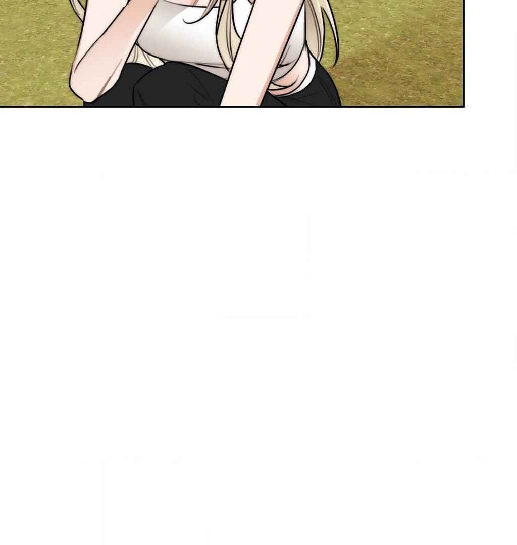 Drunken My Boss Chapter 36 - Page 82