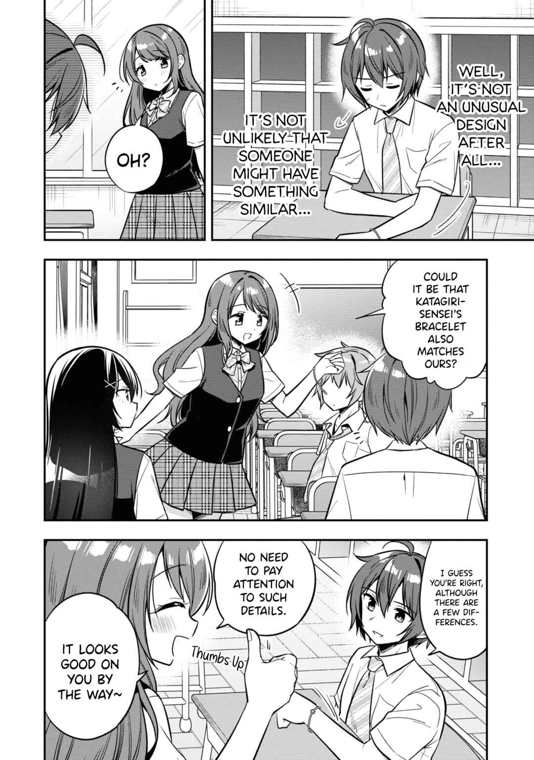 Tonari no Kuderella wo Amayakashitara, Uchi no Aikagi wo Watasu Koto ni Natta Chapter 19 - Page 15