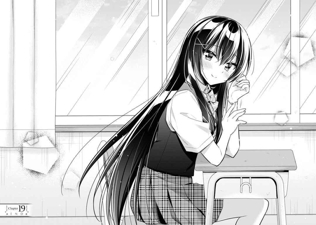 Tonari no Kuderella wo Amayakashitara, Uchi no Aikagi wo Watasu Koto ni Natta Chapter 19 - Page 17